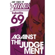 BLEACH―ブリーチ― 69(ジャンプコミックス) [コミック]