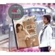 西島三重子／池上線ふたたび～New Version～/池上線～New Version～
