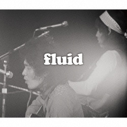 古井戸／fluid