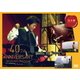 細坪基佳／細坪基佳 40周年記念コンサート ～人生の詩～ 完全版 [DVD]