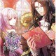レンドフルール オリジナルサウンドトラック