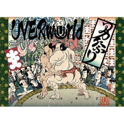 UVERworld／UVERworld KING'S PARADE at Yokohama Arena [Blu-ray Disc]