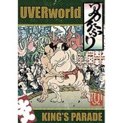 UVERworld KING'S PARADE at Yokohama Arena