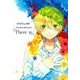 望月淳2nd画集Pandora Hearts「There i [コミック]