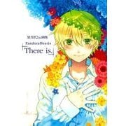 望月淳2nd画集Pandora Hearts「There i [コミック]