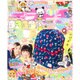 キラピチ 2015年 08月号 [雑誌]