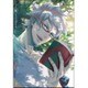 COMIC Be (コミックビー) 2015年 08月号 [雑誌]