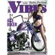 VIBES (バイブス) 2015年 08月号 [雑誌]