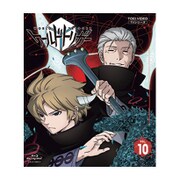 ワールドトリガー VOL.10