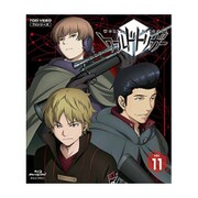 ワールドトリガー VOL.11