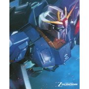 機動戦士Zガンダム メモリアルボックス Part.Ⅱ