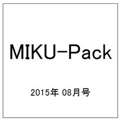 MIKU-Pack 2015年 8/29号 14 [雑誌]