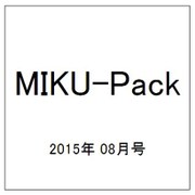 MIKU-Pack 2015年 8/29号 14 [雑誌]
