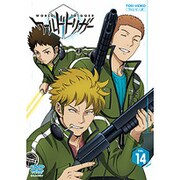 ワールドトリガー VOL.14