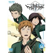 ワールドトリガー VOL.16