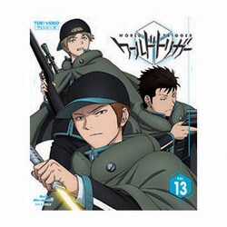 ヨドバシ.com - ワールドトリガー VOL.13 [Blu-ray Disc] 通販【全品無料配達】