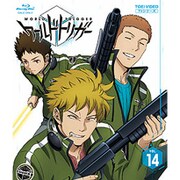 ワールドトリガー VOL.14