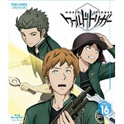 ワールドトリガー VOL.16