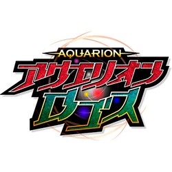アクエリオンロゴス Vol.7 [DVD]