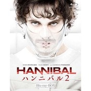 HANNIBAL/ハンニバル2 Blu-ray BOX