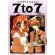 ミッドナイトレストラン7to7 9（まんがタイムコミックス） [コミック]