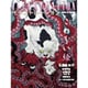 illustration (イラストレーション) 2015年 09月号 No.207 [雑誌]