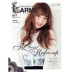 LARME (ラルム) 2015年 09月号 [雑誌]