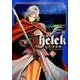 Helck<４>(裏少年サンデーコミックス) [コミック]