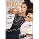INROCK (イン・ロック) 2015年 08月号 [雑誌]