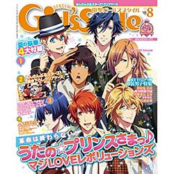 DENGEKI Girl's Style (電撃ガールズスタイル) 2015年 08月号 [雑誌]