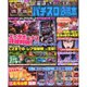 パチスロ必勝本 2015年 09月号 [雑誌]