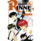 境界のRINNE<２６>(少年サンデーコミックス) [コミック]