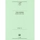 手続き的意味論―談話連結語の意味論と語用論(ひつじ研究叢書・言語編〈第128巻〉) [単行本]