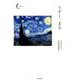 うずく、まる(新鋭短歌〈23〉) [単行本]