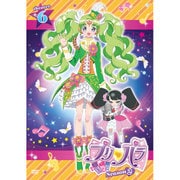 プリパラ Season2 theater.6