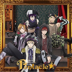 PENTACLE★／マドモ★アゼル (TVアニメ「Dance with Devils」エンディングテーマ)