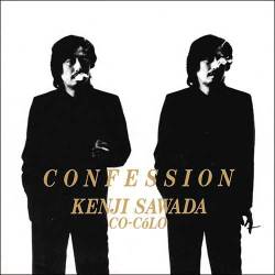 沢田研二／告白 -CONFESSION-