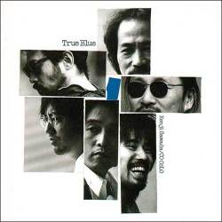 沢田研二／TRUE BLUE