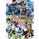 剣と魔法のログレス いにしえの女神 ワールドガイド [単行本]