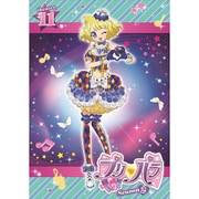 プリパラ Season2 theater.11