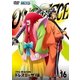 ONE PIECE ワンピース 17THシーズン ドレスローザ編 PIECE.16 [DVD]