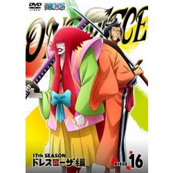 ONE PIECE ワンピース 17THシーズン ドレスローザ編 PIECE.16 [DVD]