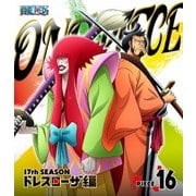 ONE PIECE ワンピース 17THシーズン ドレスローザ編 PIECE.16