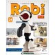 Robi第三版全国版(24) 2015年 7/21 号