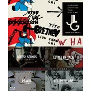ジャン=リュック・ゴダール+ジガ・ヴェルトフ集団 Blu-ray BOX deux