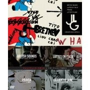 ジャン=リュック・ゴダール+ジガ・ヴェルトフ集団 DVD-BOX deux