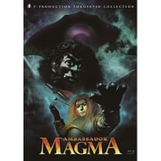 マグマ大使 Blu-ray BOX