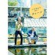 バイきんぐ単独ライブ「クィーン」 [DVD]