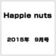 Happie nuts 2015年 09月号 [雑誌]