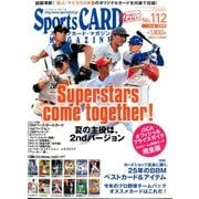 Sports CARD MAGAZINE (スポーツカード・マガジン) 2015年 09月号 No.112 [雑誌]